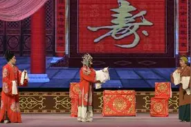 本周“中原文化大舞台”上演豫剧图片