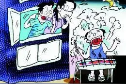 小区内烧烤该咋管？图片