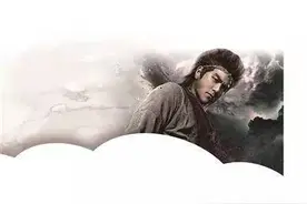 猬报｜微信公众号终于支持更改ID了；腾讯计划3年让音乐人收入5亿元图片