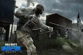 《使命召唤OL》新版本“绝对战士”上线图片