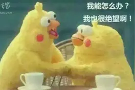 IT之家网友分享：如何防止熊孩纸在电脑里乱装软件图片