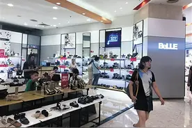 百丽私有化退市 “身价”不如十年前图片