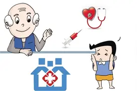 男孩病愈仍被爷爷带去接着治 隔代亲引发“爱的拉锯战”图片