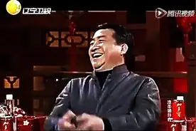 宋小宝在家装逼，笑晕你！图片