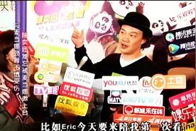 陈奕迅难忘被麦当娜邀上台图片