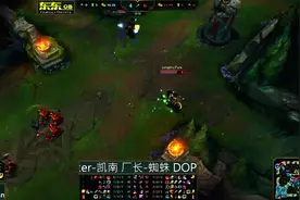 大魔王Faker凯南 vs 路人王Dopa卡牌 巅峰对决图片