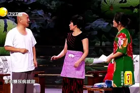 刘能、赵四《老王卖瓜》，刘能惹外遇，笑翻了！图片