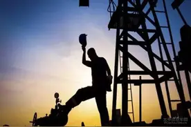 第4桶油领导班子成员缓发6个月工资图片