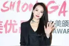 宋茜&郑秀晶“互补闺蜜妆”，你的高冷和我的阳光图片