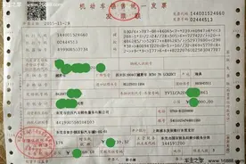 沃尔沃XC90故障不断 安全不再？图片