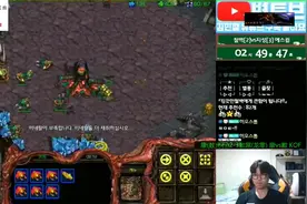 星际争霸2020选手第一视角 永康VS抱歉13 这种节奏不太熟悉了图片