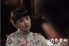 拜金还是现实？《青岛往事》大嫚说物质女的世界你不懂图片