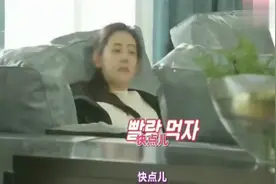 秋瓷炫嫁到中国后草莓论斤吃，把同伴羡慕坏了：在韩国不敢想图片