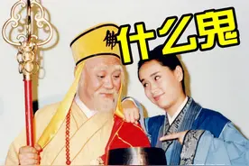 脑洞太大！原来葫芦娃和白雪公主竟然是白娘子的续集？图片