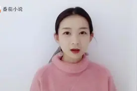 小说大神在线码字，霸道粉丝花式催更，即将惊喜上线