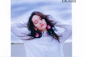 松冈莫娜 × PRADA | 自然通透图片