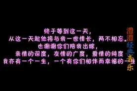 祁隆又火了，与任妙音2020合唱一首经典，开口成为图片