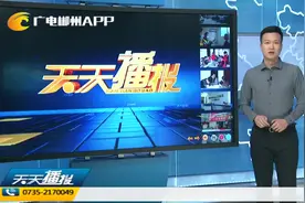家有“玻璃娃娃” 单亲妈妈耗尽心力期盼奇迹视频封面