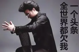 小扎你有胆！不惧死亡威胁，带保镖街头跑步“传播正能量”图片