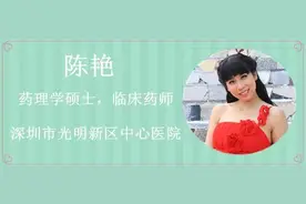 抗菌药物分类与致病菌图片