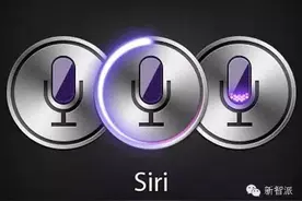 siri的隐藏技能，掌握这些小技巧iPhone更人性化！图片
