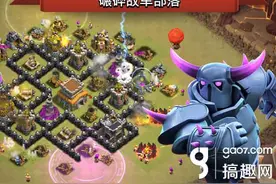 supercell公司游戏大全 supercel都有哪些游戏图片