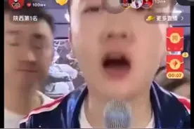 快手网红主播有多挣钱？颠覆多数人认知！图片