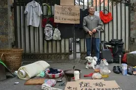 “露家底征婚”折射出的大问题图片