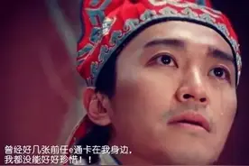 e通卡丢了也能把钱找回来，最高200元！图片