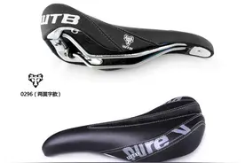 我的五年自行车的历程 篇五：车座篇图片