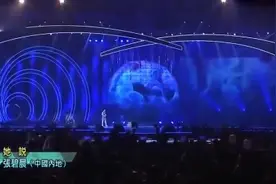 张碧晨演唱《她说》，一开口惊艳全场，太好听图片