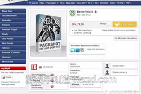 EA《战地》系列正统续作《战地5》曝光发售日期或定于10月26日图片
