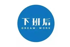 三个快递小哥和我不得不说的故事图片