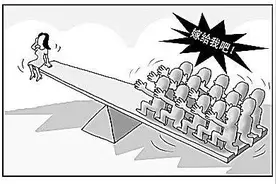 “大数据”揭开云南妹纸的小秘密图片