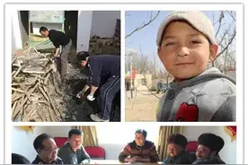 假如给你三天时间图片