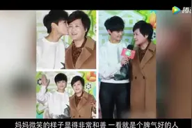 李宇春妈妈首曝光，发型长相太像李宇春，唯一担心的是女儿婚姻