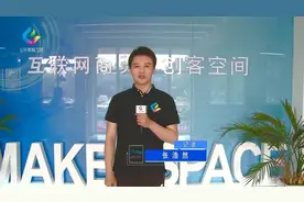 当阿里操盘手，实际运营网店，来山东轻工职业学院了解热门专业视频封面