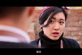 搞事儿？那都不是事儿