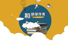 2016选择爱阅读的六个另类理由图片