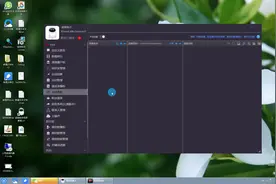 微信怎么自动收款？自动出售商品？今天教大家如何操作微信自动化
