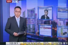 加拿大歌手贾斯汀比伯被禁止来华演出