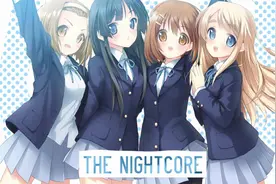 「耳机福利」「Nightcore」-Ravers' Galaxy 骑士银河