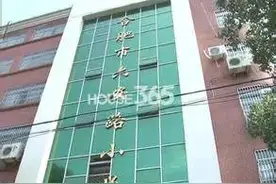 合肥排名前10的小学、初中、高中、大学全在这了，以后孩子就上这些学校！图片