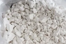 长期服用葛根粉的危害有什么 你知道吗？图片