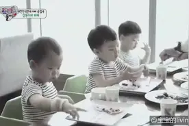 宋一国一不小心带民国三胞胎自助餐了，竟然有点难为情怕饭店亏钱视频封面