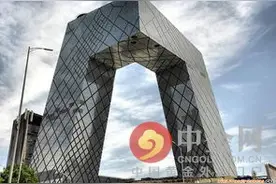 上海“洞洞大楼” 盘点国内十大“奇葩”建筑图片