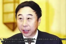 中国背景最深的5位男星排名，向佐最后，第一是他视频封面