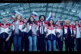 2018俄罗斯世界杯主题曲，感觉超酷，听完后立马收藏分享了！