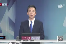 晓川赴美治疗 孙悦仍未归队 天天体育 170726视频封面