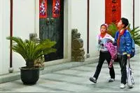文人书斋，小天地大世界图片